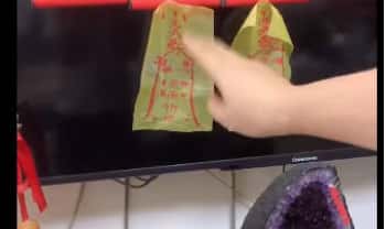 家好老师《奇门遁甲符咒课程》视频课5集