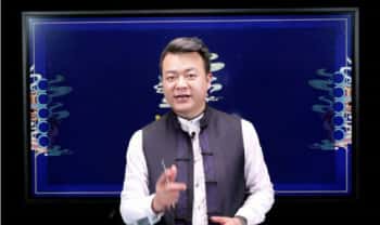 合呈《古法八宅专家班》视频课11集