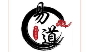 易海游龙《阴盘奇门绝学》6本合集.PDF电子版