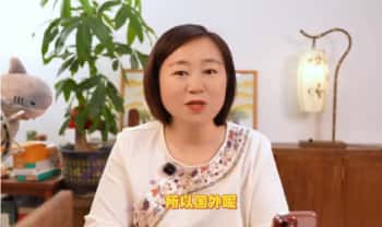 何曼宁【环境与人】教学视频27集