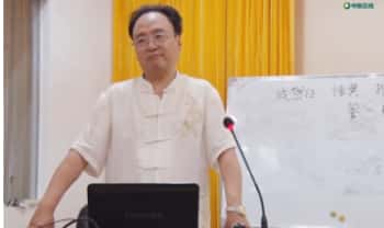 王三虎【小柴胡汤类方治疗肝癌】2集视频