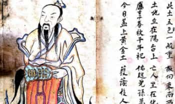 《地理斗首秘籍》正宗三僚地理大师·犹龙山人 172面手稿.PDF电子版