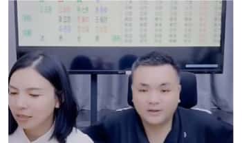 夏光明团队陈啸哲&张姝老师《天地人三才之道：八字思维中的全局观》视频1节