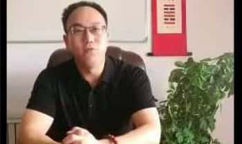 紫烽老师《盲派核心》视频课41集