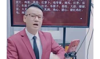 夏光明团队李晋宇《八字风水精解意外灾祸及化解秘法》视频一集6小时