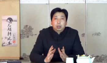 《形家阳宅民间阳宅风水》42节视频