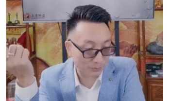 夏光明团队德祥《奇门速断秘法解密之反吟伏吟点窍》2集视频