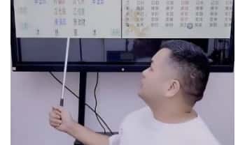 夏光明团队陈啸哲《四柱八字一次性掌握八字原局流向吉神顺用和原局逆用核心秘法》视频1集