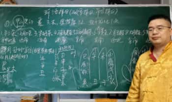 善天道《河洛择日法》视频课18集+文档