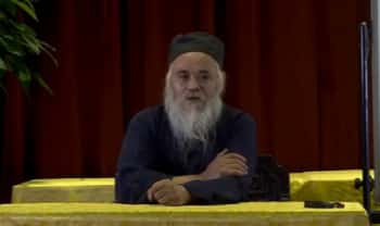 三申道长讲《黄帝内经天道观》视频课 21集