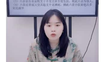 夏光明团队李灵婧德灵《巧学八字系列之六亲定位-父母专题》视频1集+讲义