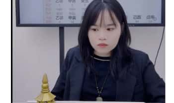 夏光明团队李灵婧德灵《巧学八字系列之六亲定位-夫妻专题》视频1集+讲义