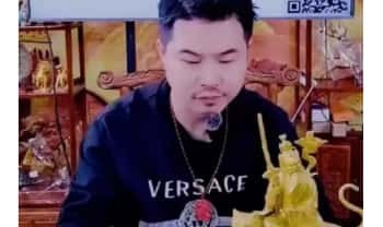 夏光明《龙虎山君臣命理真传八字流年流月流日断天机大法》交付课视频1集