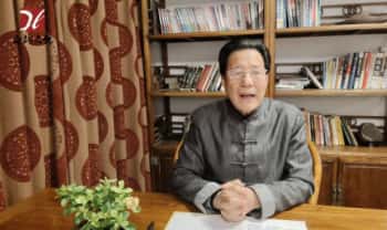 刘瀚声《梅花易数》视频课23集