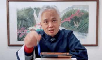 张显君《紫微斗数 婚姻篇+财官篇》 视频课251集