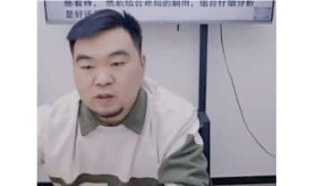 夏光明团队 德正 (郑恩辉) 《精准判断六亲缘分，讲透核心与方法》3集视频课