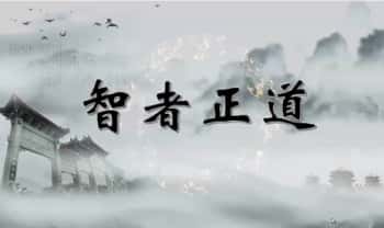 文始道《亼灵传》视频100集