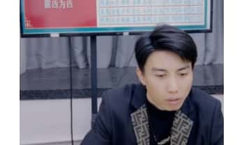 夏光明团队刘绍奇《数字能量•号码天地人格划分方式与运用断法天机》视频1节