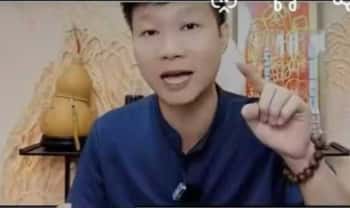 黎玺印《风水高手不看罗盘时，如何在3秒内断吉凶》1集视频