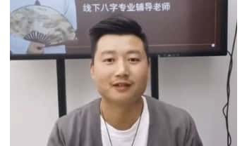 夏光明团队杨卓柠《常见五种疾病看法及天冲地冲之阴阳论病法门》视频一大集