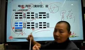 了一老师《7天梅花案例集训营》视频课7集