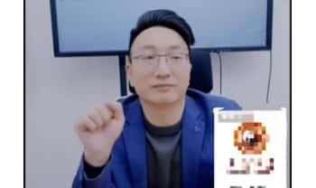 夏光明团队程秀安《奇门如何精准解盘精准调理原局的不足》视频1集