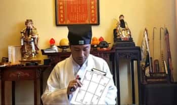 三江道人《奇门遁甲中级二阶+高级班》视频课合集