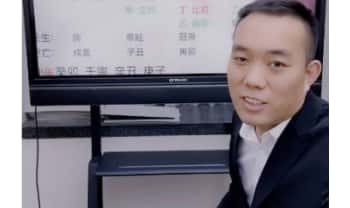 夏光明 罗靖皓（德皓）《六亲玄机深度破译之父母兄弟篇》2集视频