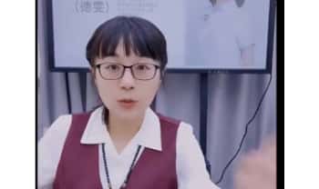夏光明团队赵璟雯《学道系列之地支详解-戌土、亥水》视频一集