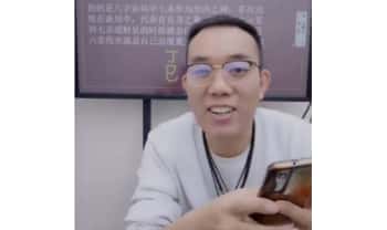 夏光明团队 罗靖皓 德皓《八字开悟之容易破财出灾的八字特点及化解法门》3集视频