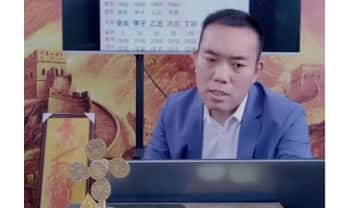 夏光明团队 罗靖皓（德皓）《专题案例精讲之婚姻篇》共九课