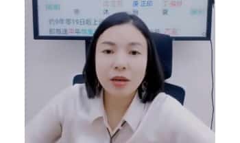 夏光明团队 张姝《为什么说“命好不如运好”？八字思维教你如何解释+ 官杀旺：是压力山大，还是升职加薪的前奏》视频2集