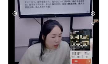 夏光明团队 德萱《赤马红羊年，八字五合会发生什么事》视频课一集