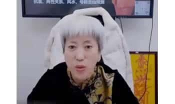 夏光明团队 周宸琋 德琋《龙虎山全局太岁化解百大秘法全解析》交付课 视频1集