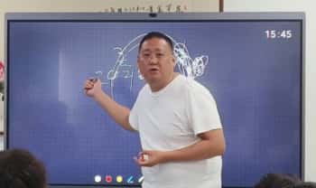 胡小三《混元地理阴宅绝密课程第二版》视频课4集